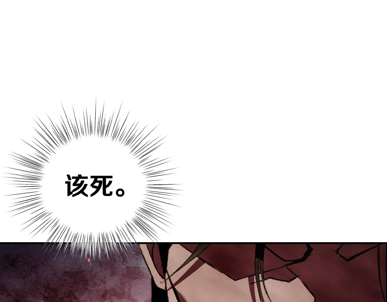 第67话 晚安吻185