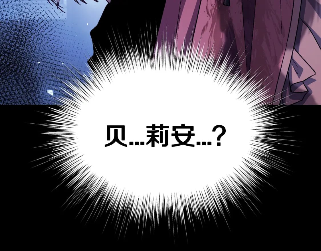 第102话 全部！毁灭吧！114