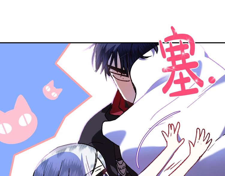 第11话 被她迷住了114