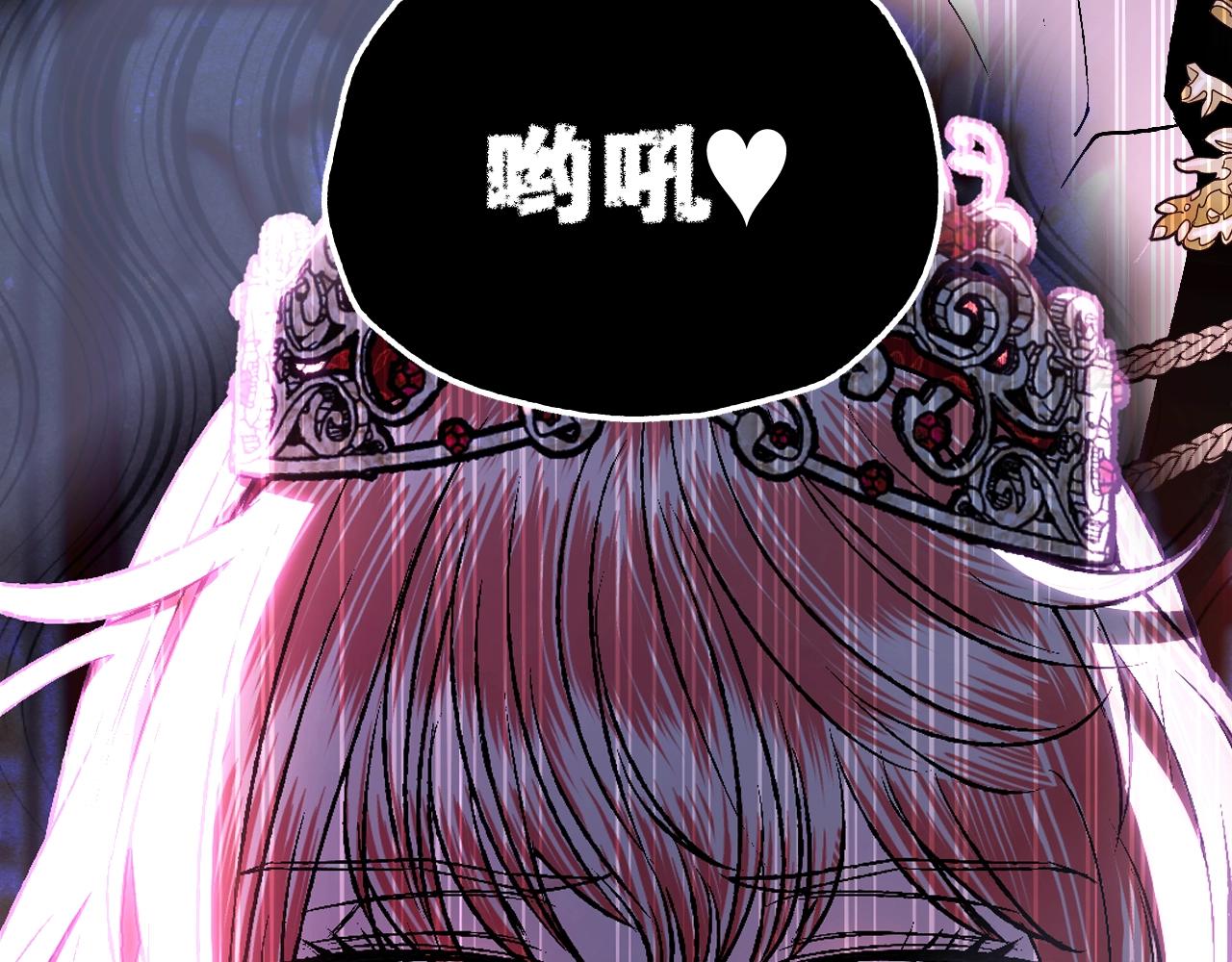 第69话 成人礼145