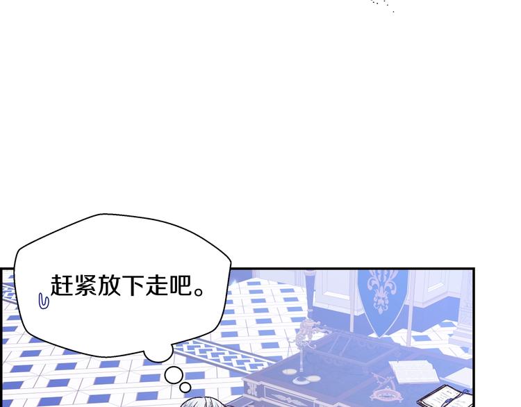 第16话 相亲名单164