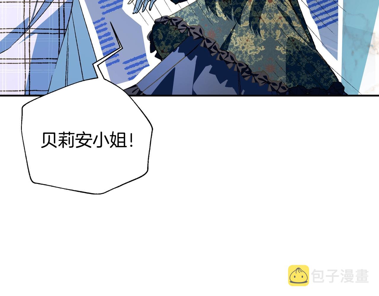 第50话 男友主权161