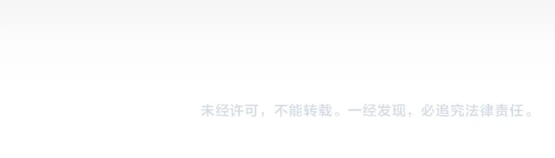 第107话 三十九岁的师傅谎称之间二十六????278