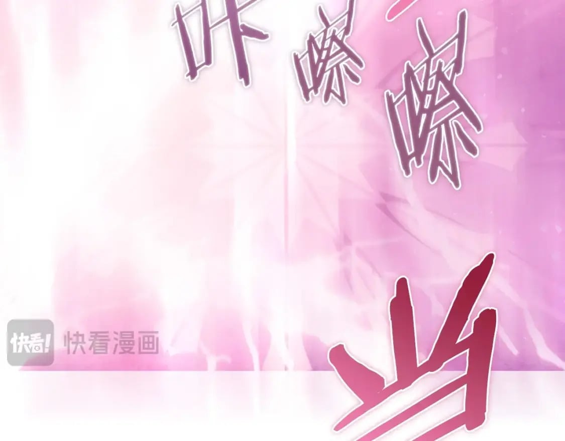 第122话 如今都结束了…30
