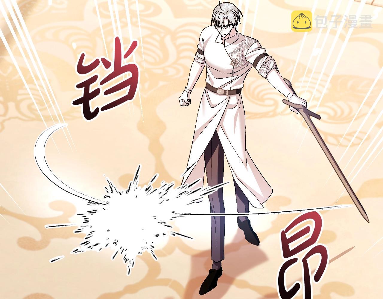 第78话 对决147