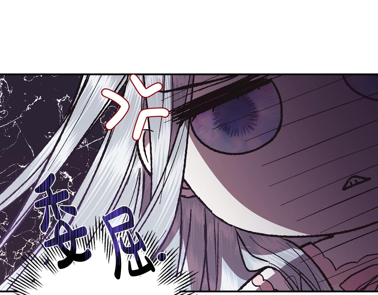 第12话 扑倒！96