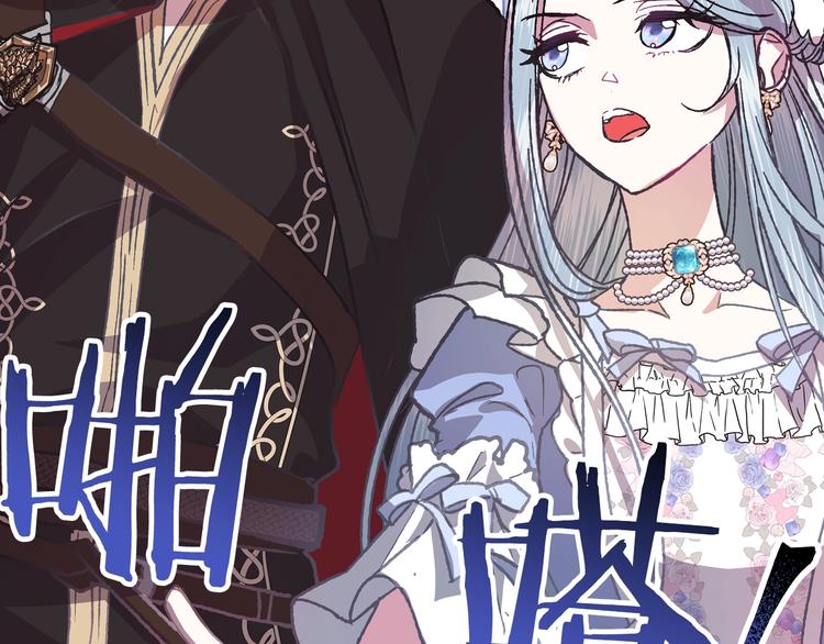 第4话 光泽剂28