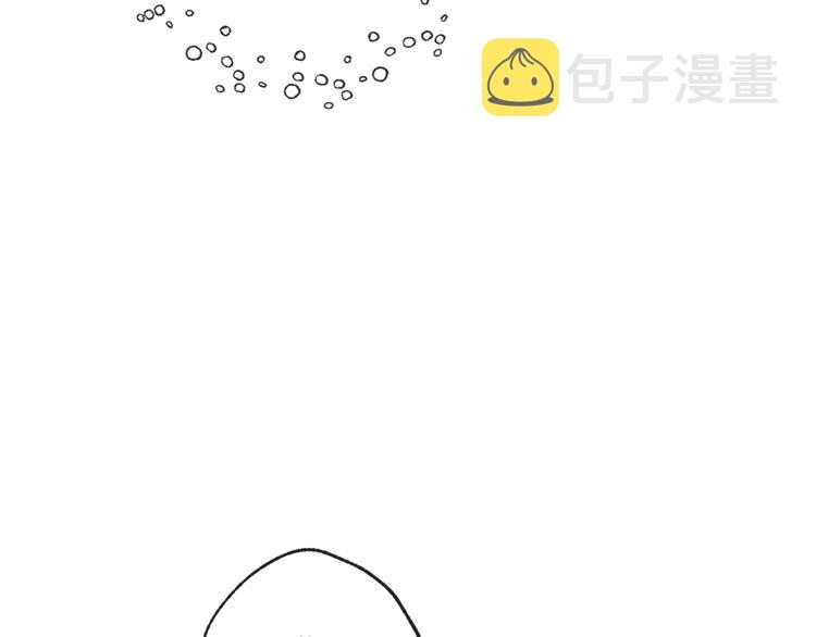 第13话 他脸红了130