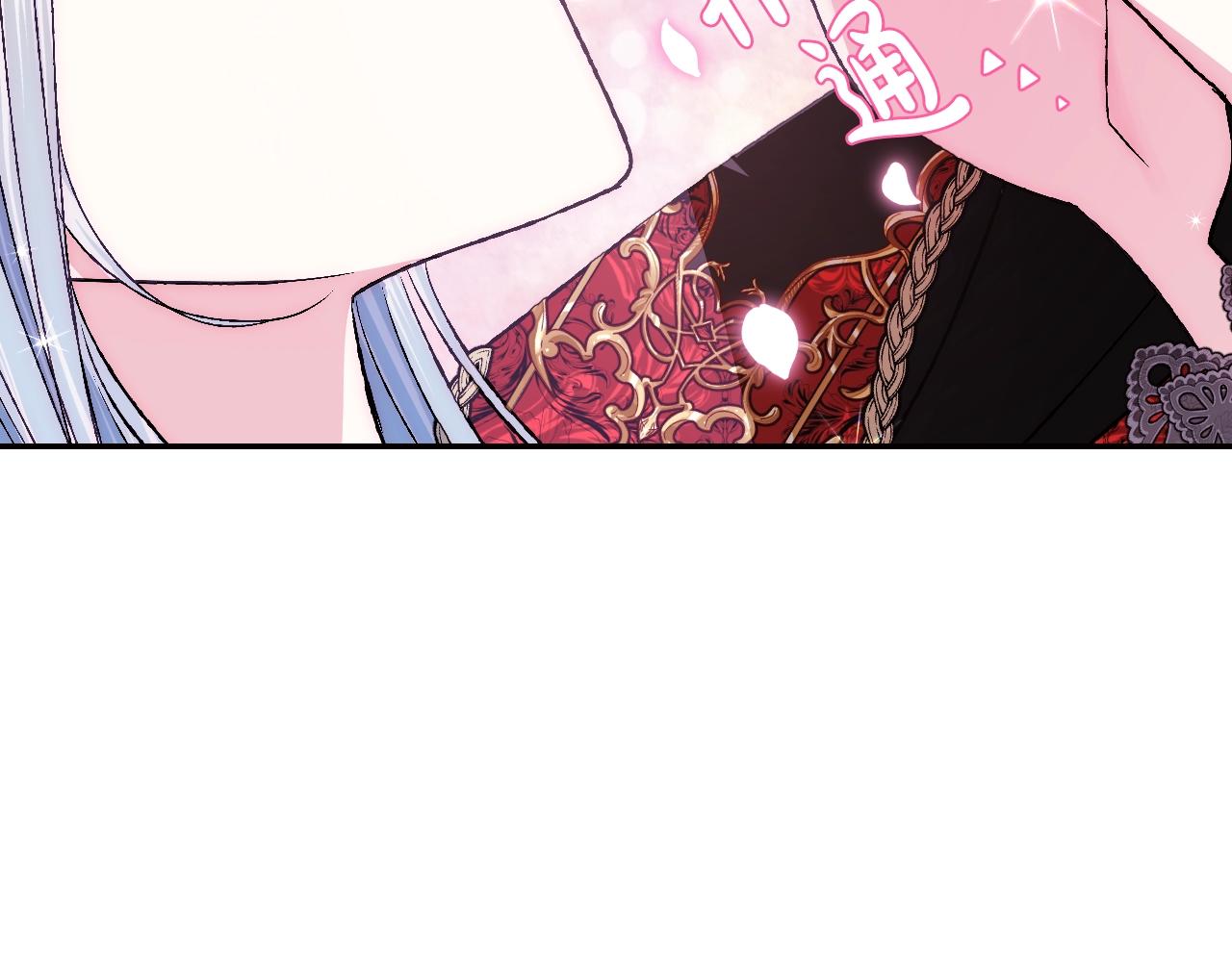 第59话 邂逅79