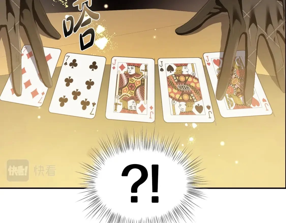 第107话 三十九岁的师傅谎称之间二十六????104