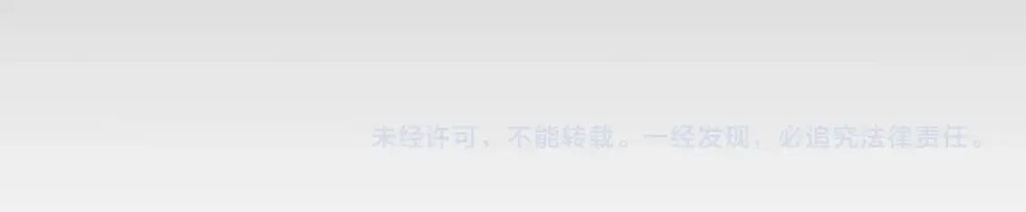 第108话 学会魔法的贝莉安269