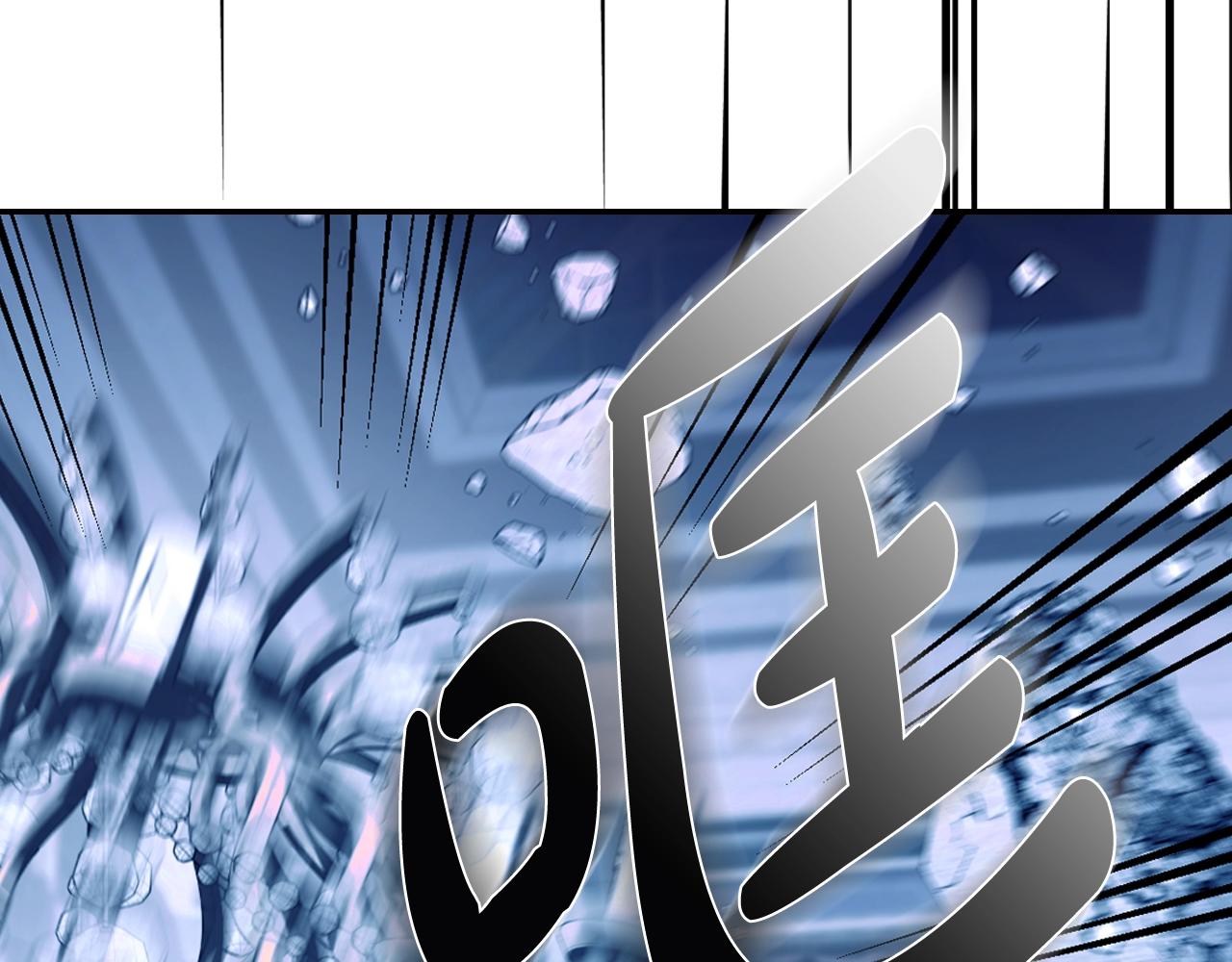 第66话 爸爸的爱143