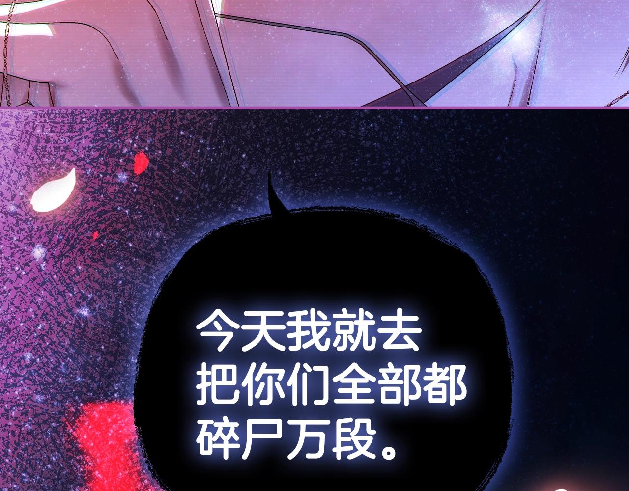 第65话 男友转正247
