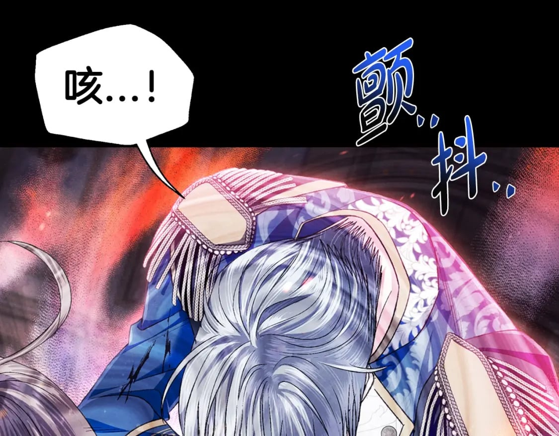 第100话 你想保护的人，却…146