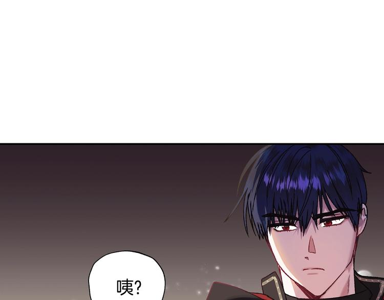 第10话 刺杀大小姐131