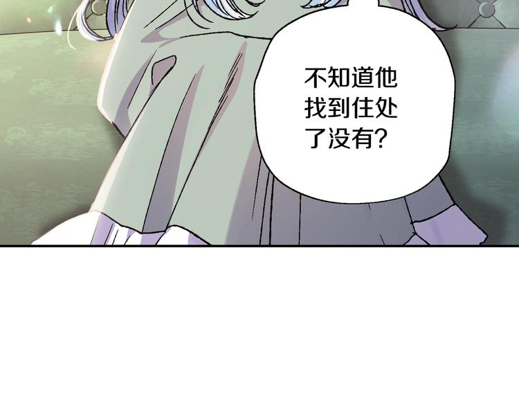 第18话 温柔65