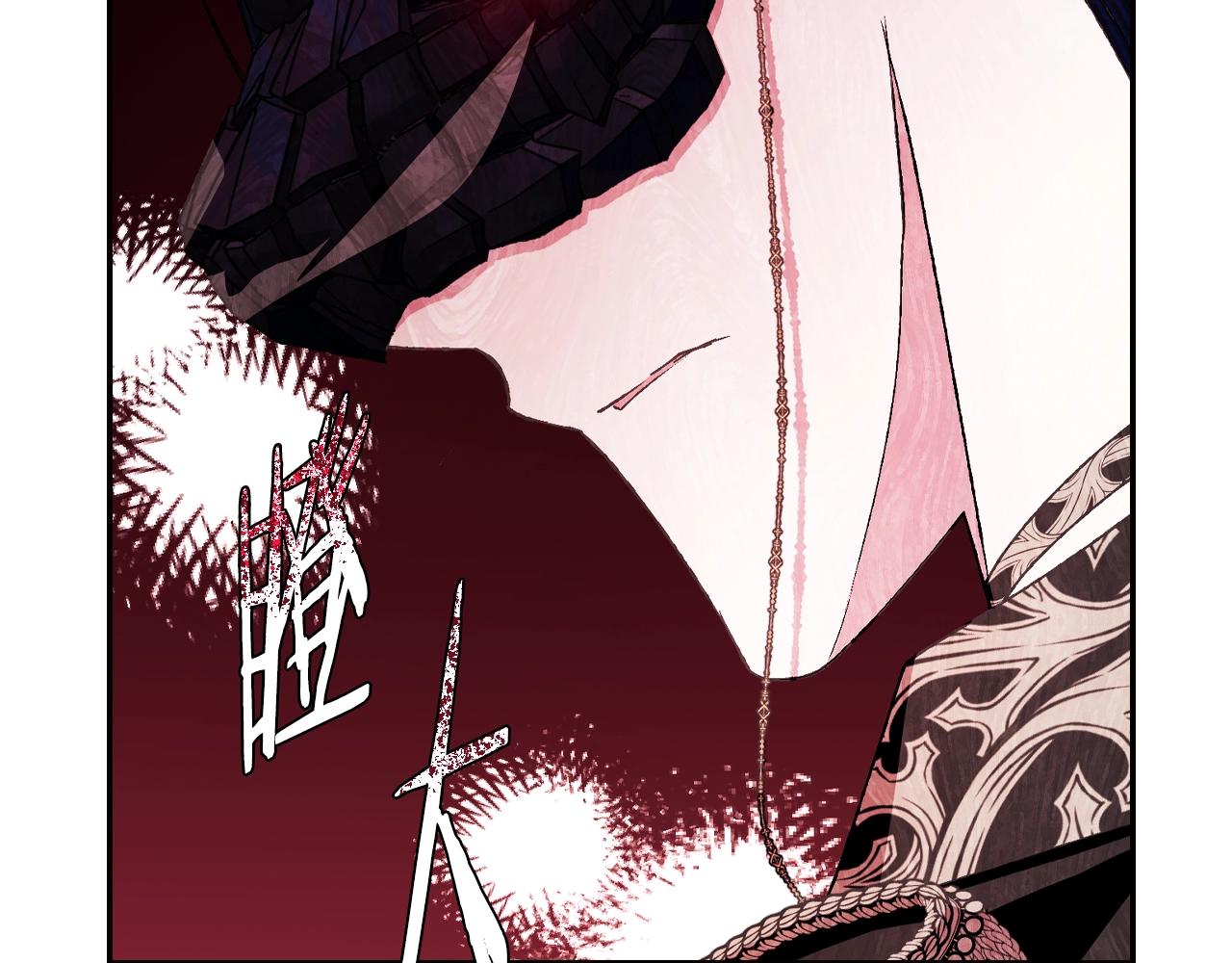 第73话 被发现了34