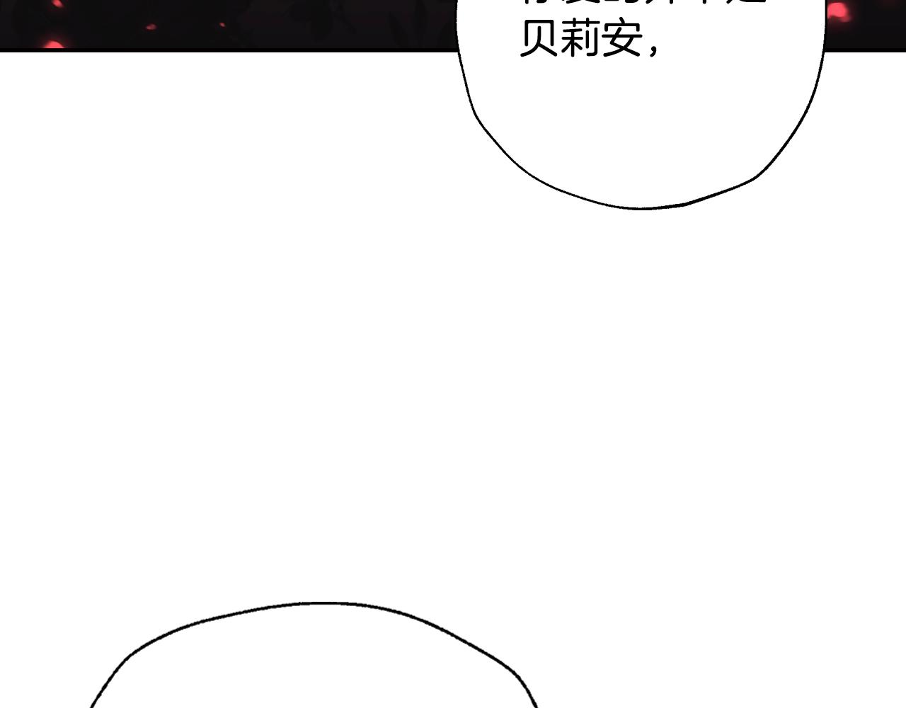 第64话 我爱你！123