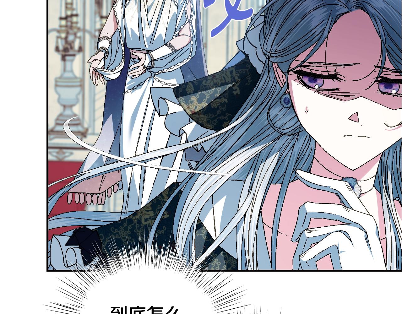 第51话 许愿74