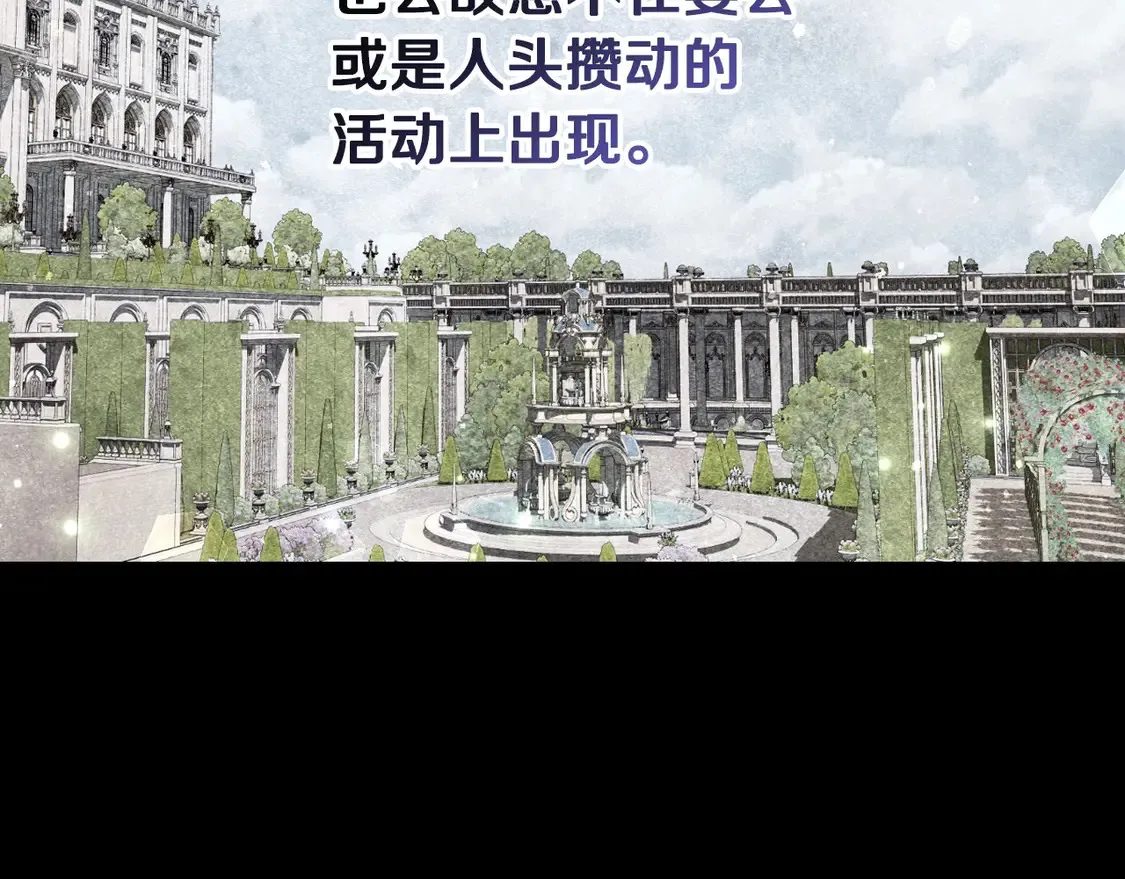 番外1128