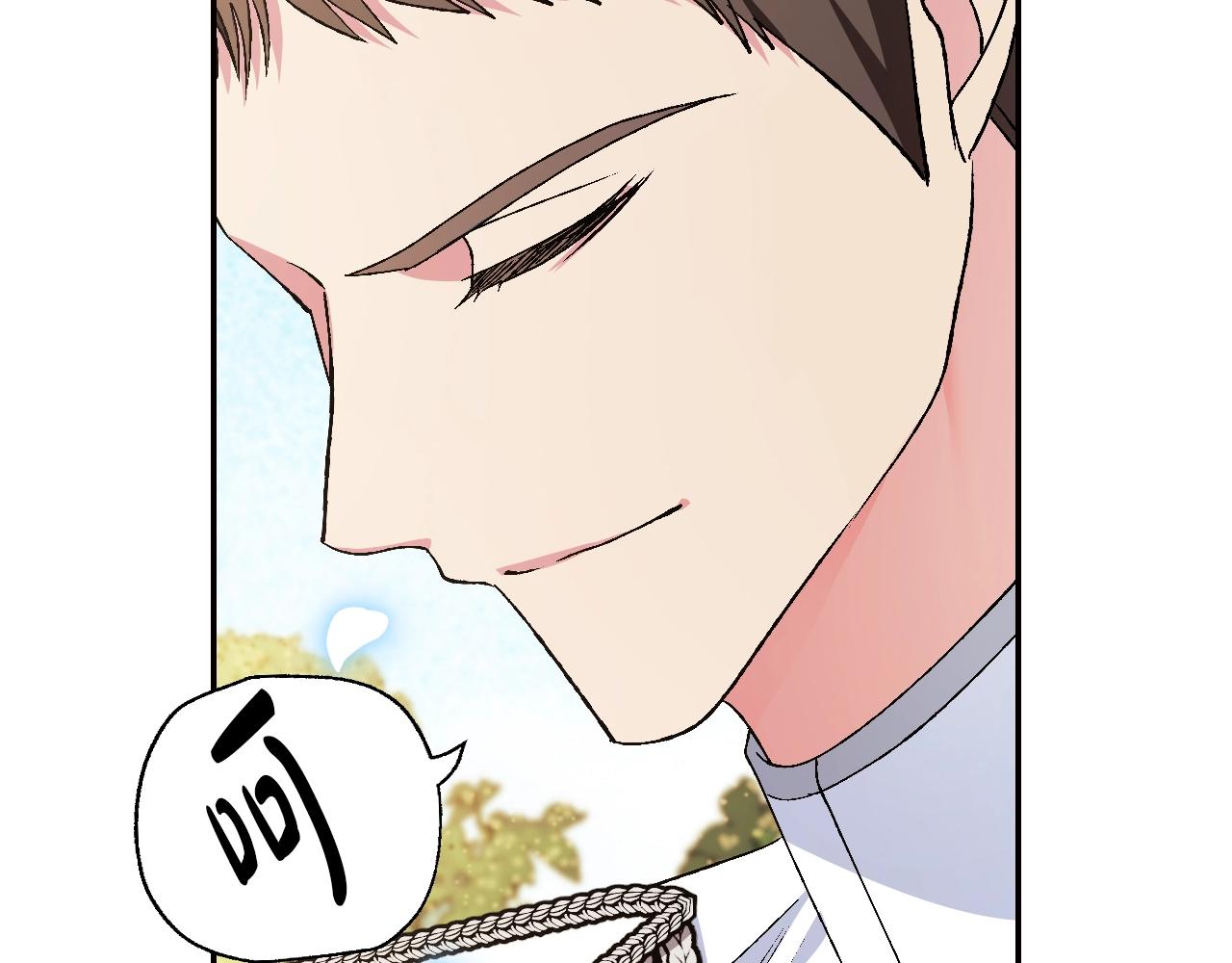第85话 妈妈的爱147