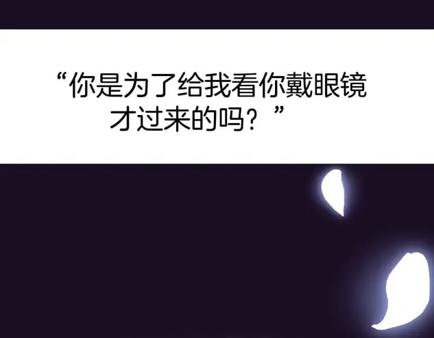 第99话 重现儿时回忆261