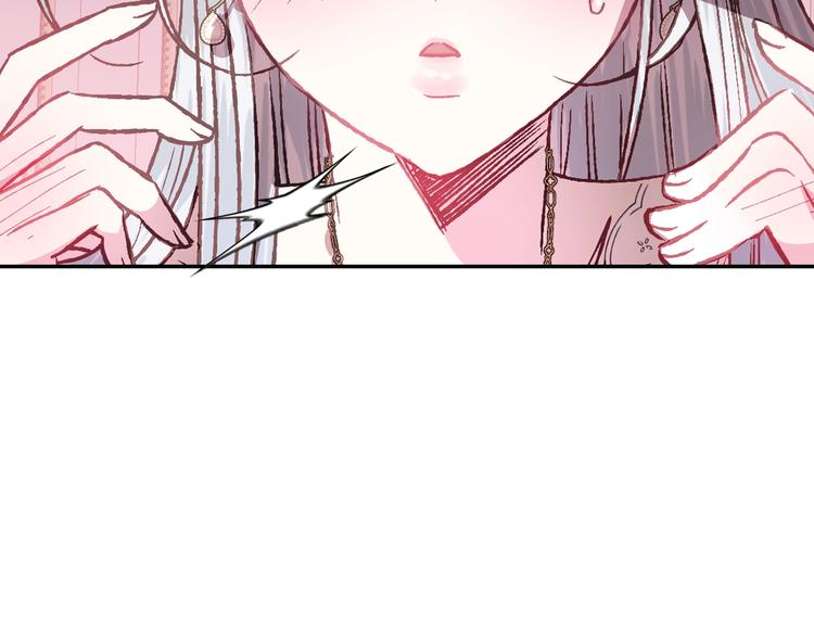 第14话 一起吃饭177