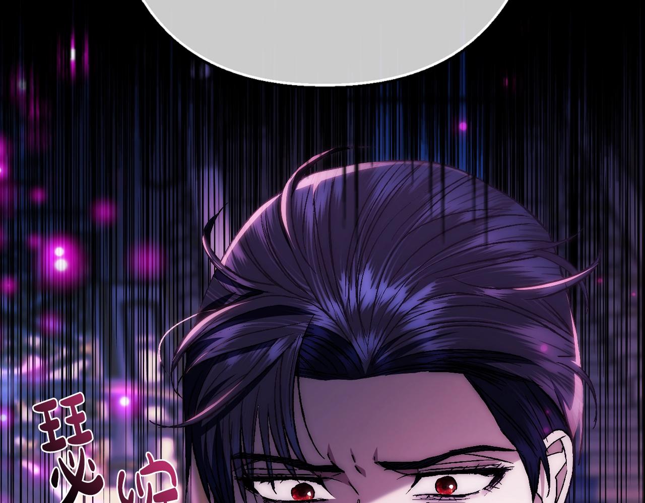 第49话 不要讨厌我！69