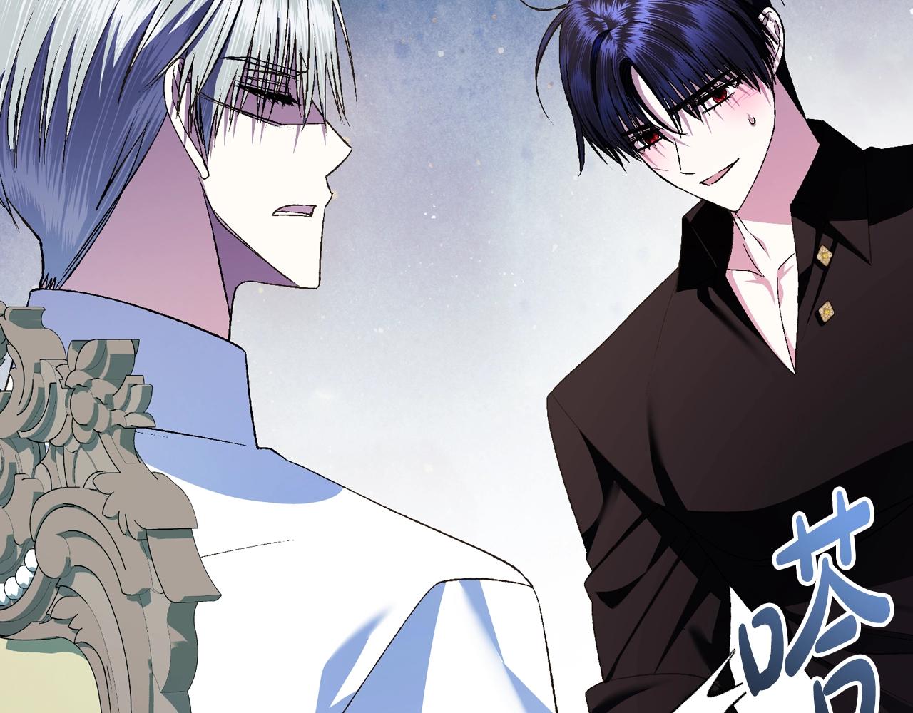 第79话 误会解除154