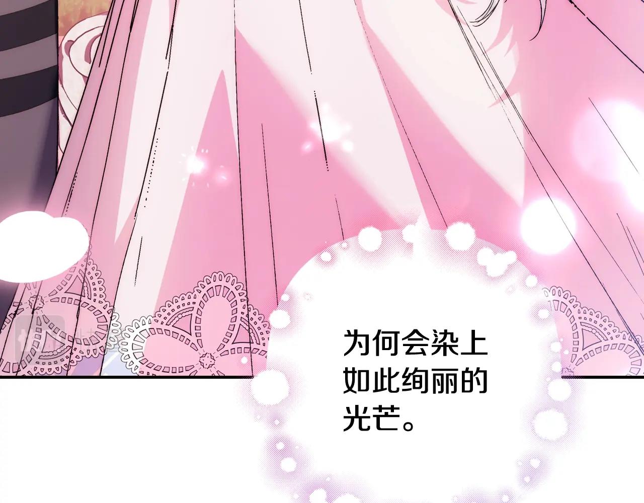第44话 我爱上她了117