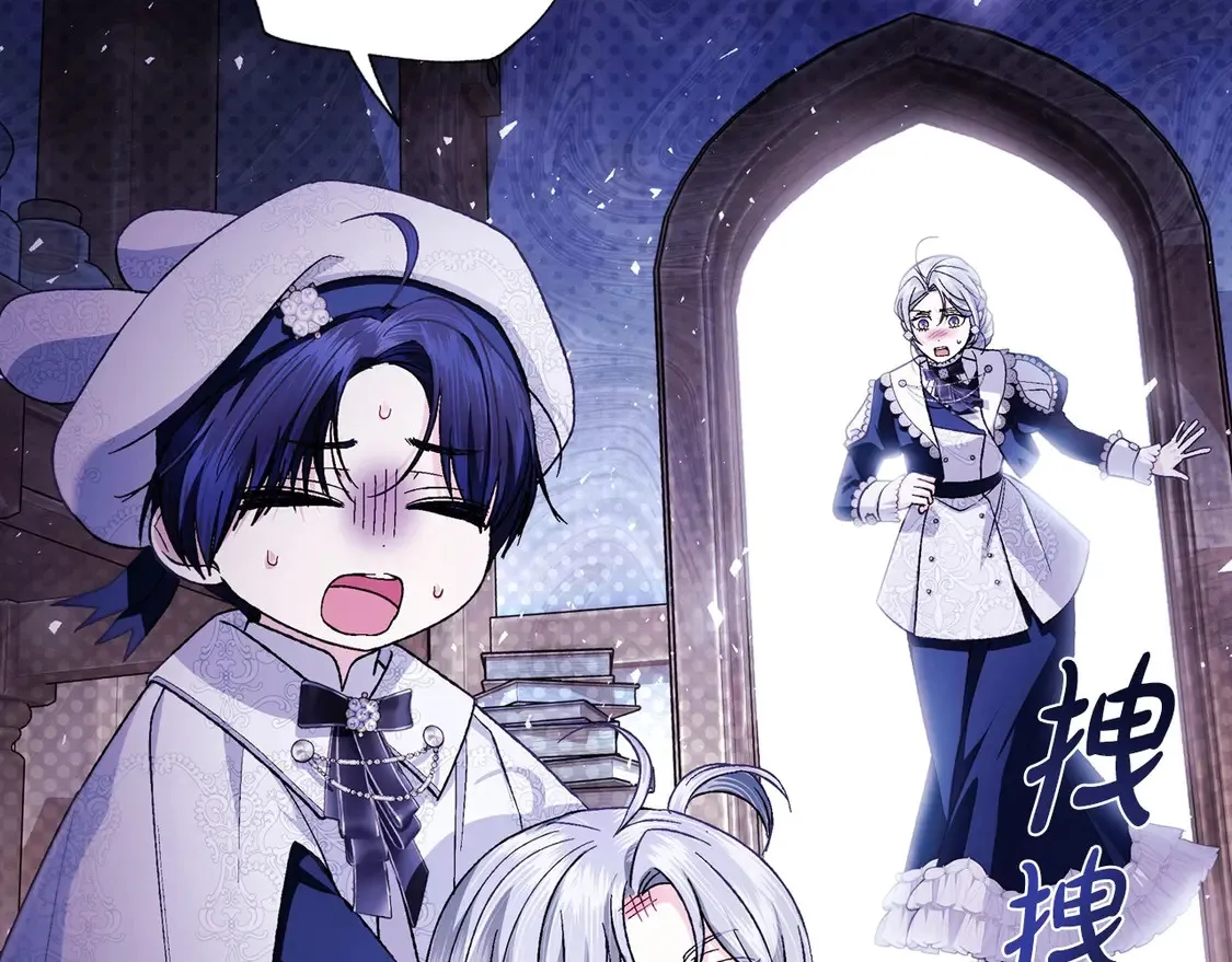番外5 恋爱日记124