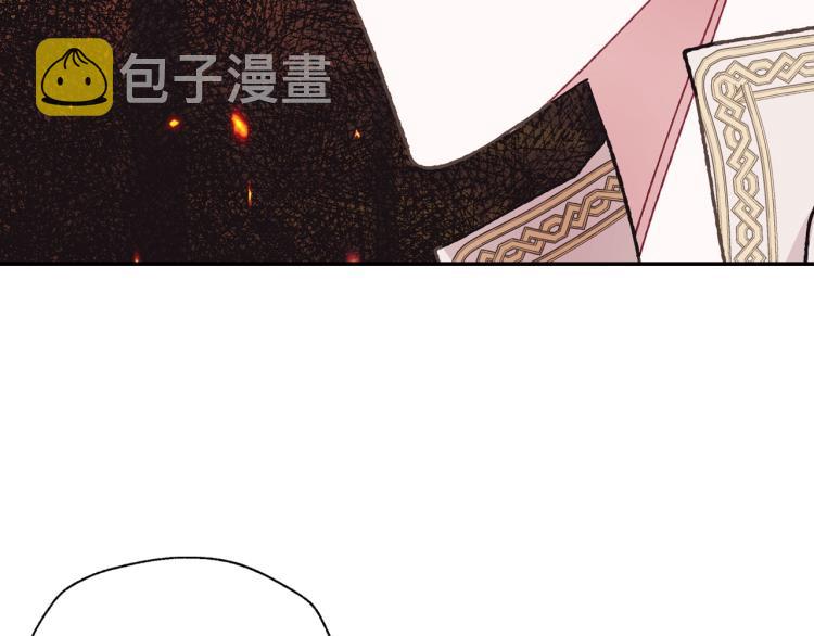 第35话 见家长！139