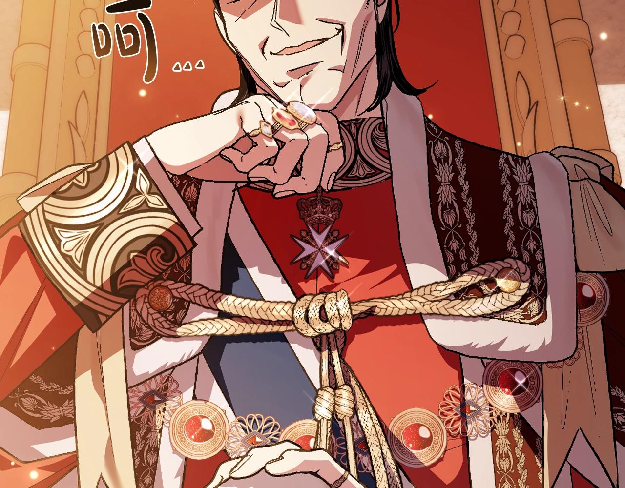第56话 暴虐皇子27