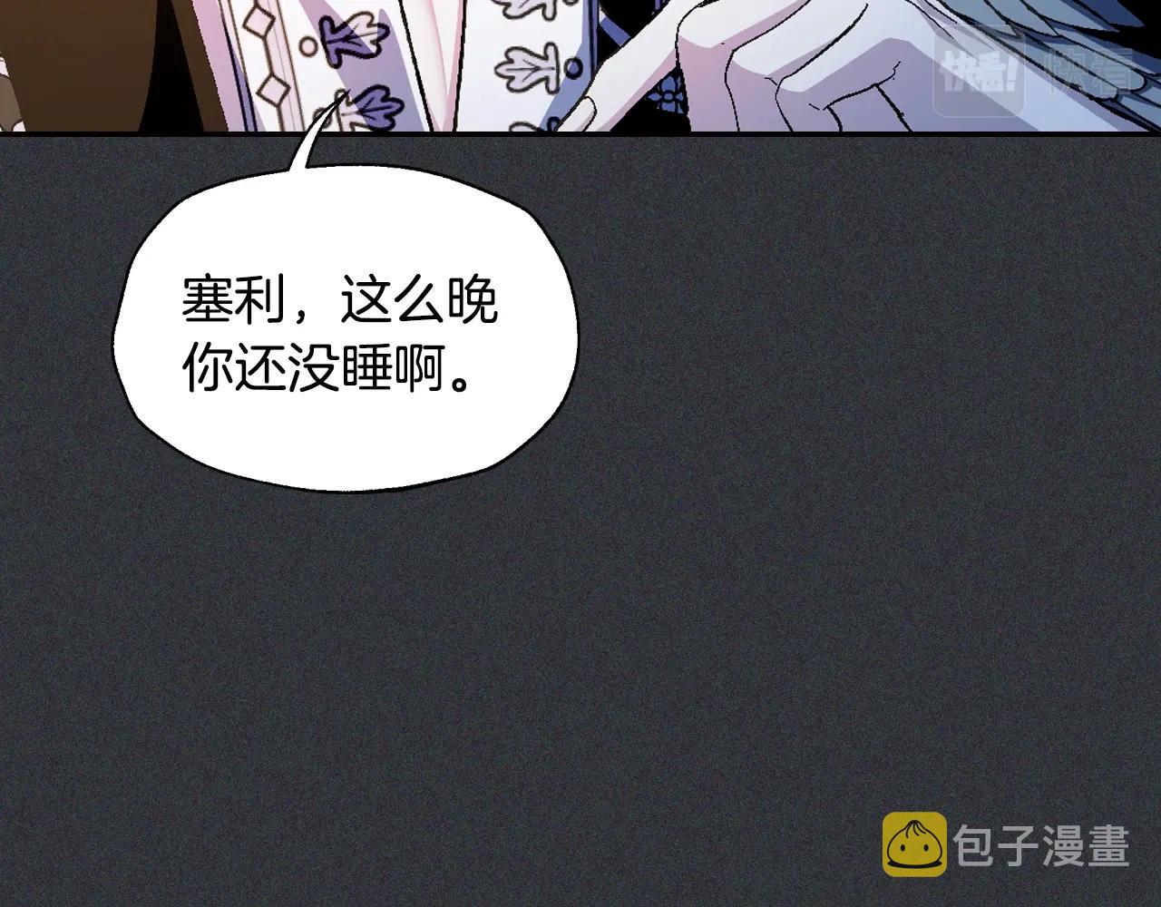 第78话 对决45