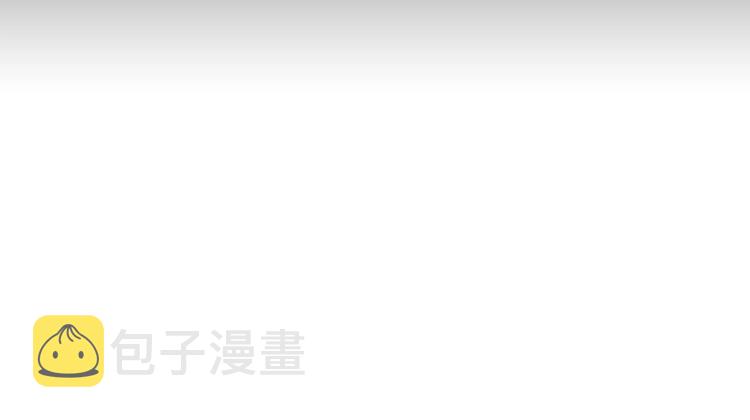 第35话 见家长！21