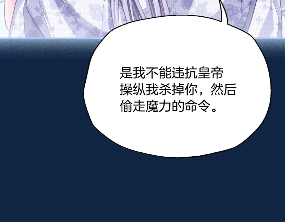 第99话 重现儿时回忆153