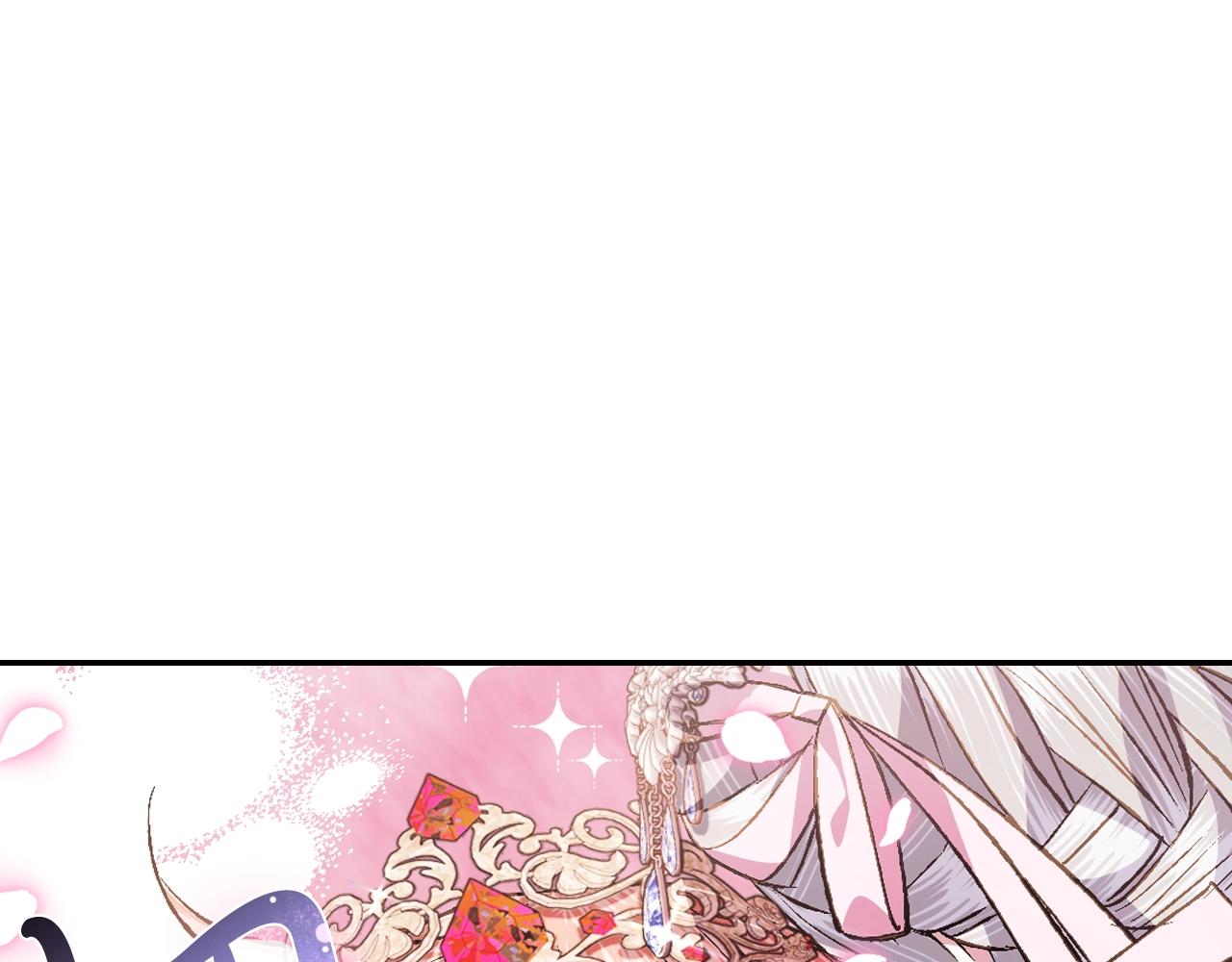 第71话 不许欺负她！256