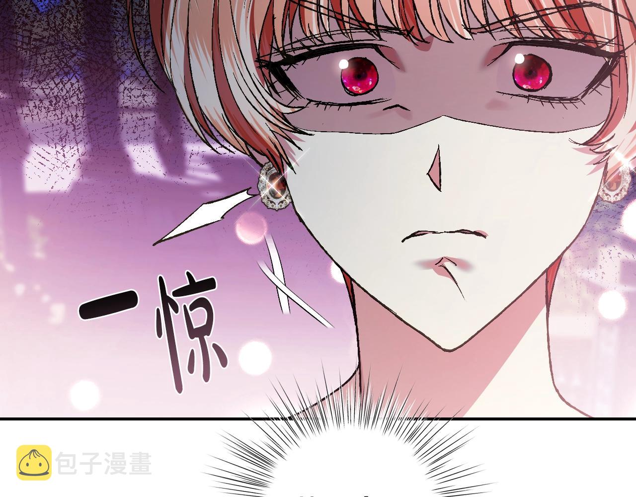 第58话 牵手了！185