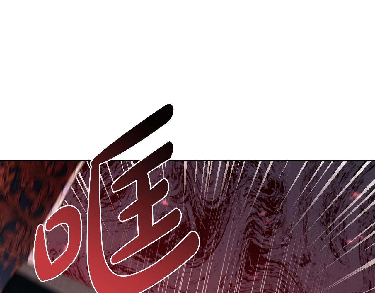 第67话 晚安吻165