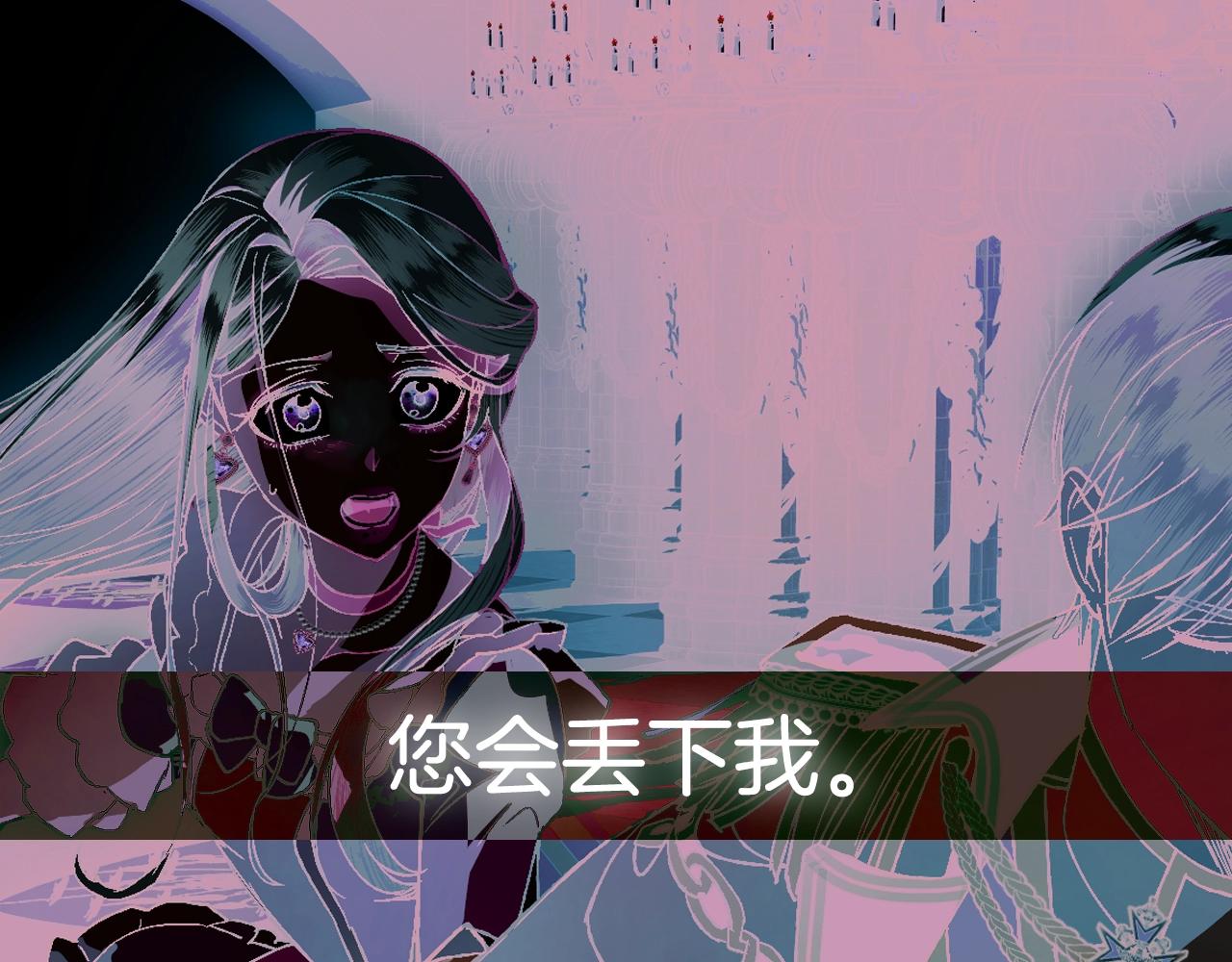 第66话 爸爸的爱261