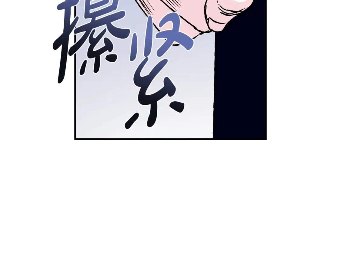 第101话 已经活过一世了60