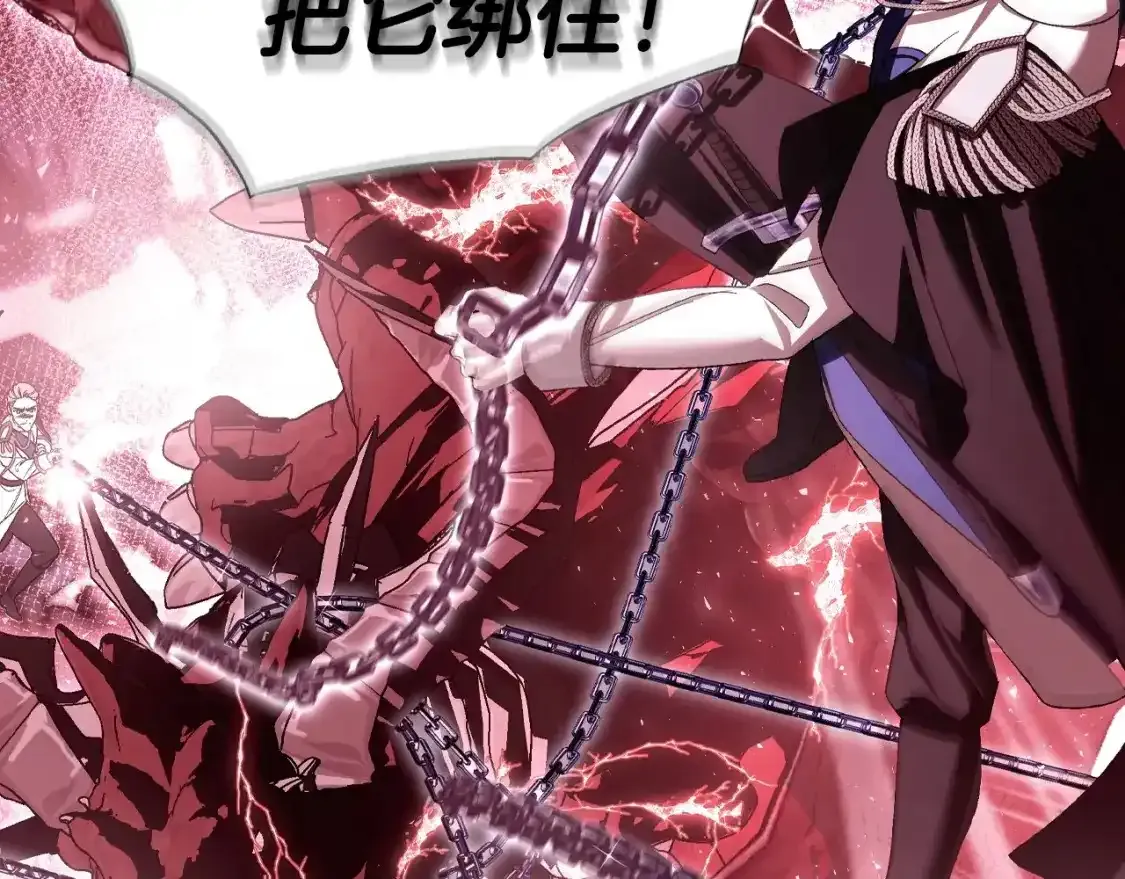 第120话 爸爸，你怎么不回答我…？111