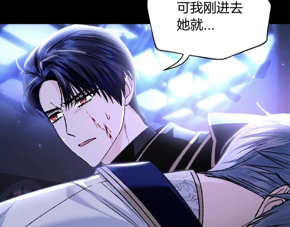 第102话 全部！毁灭吧！120