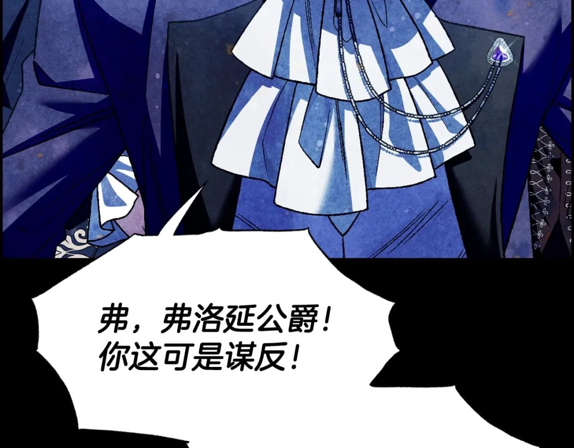 第102话 全部！毁灭吧！181