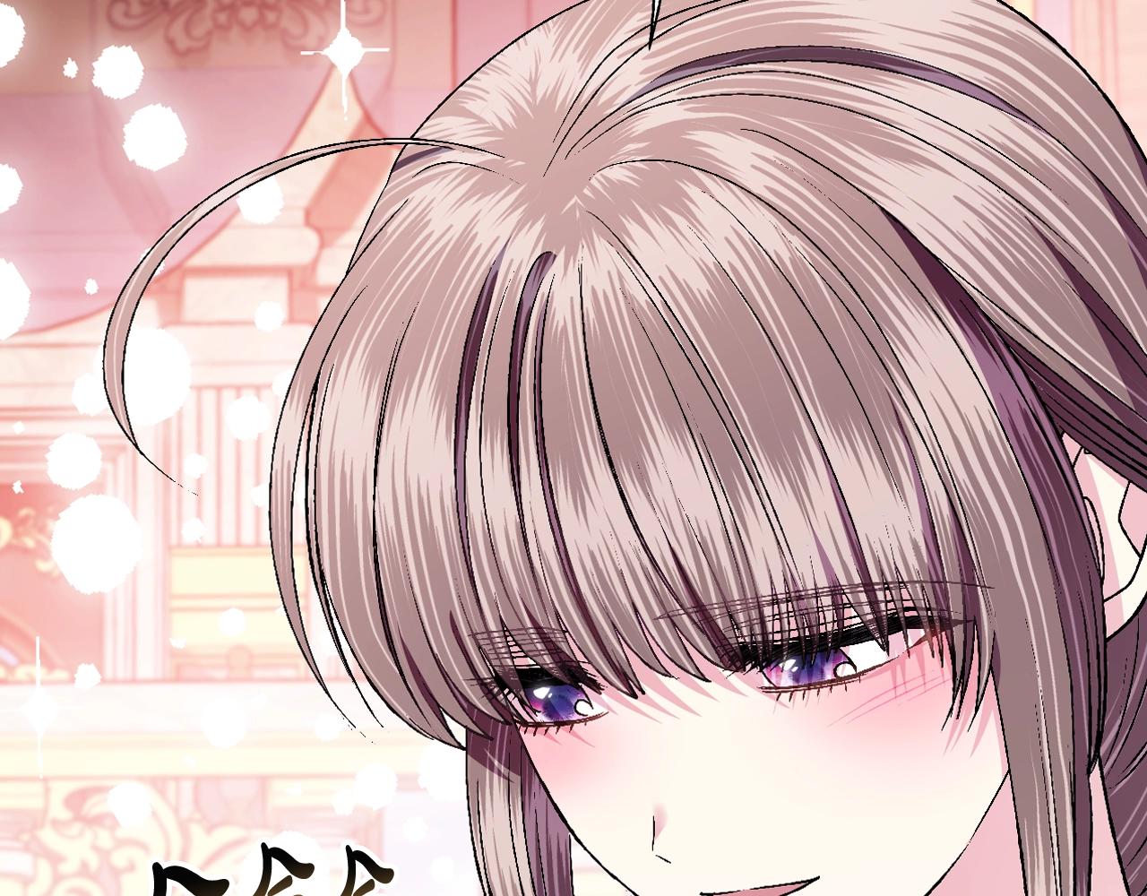 第85话 妈妈的爱38