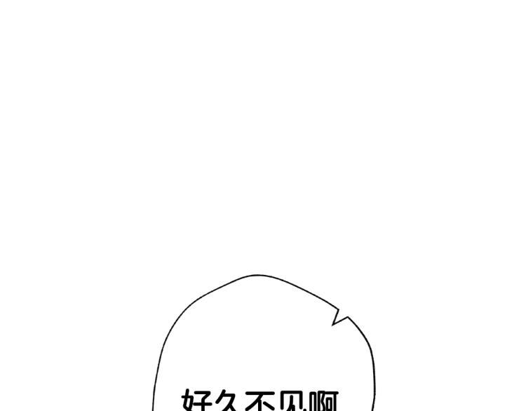 第39话 现任vs前任72
