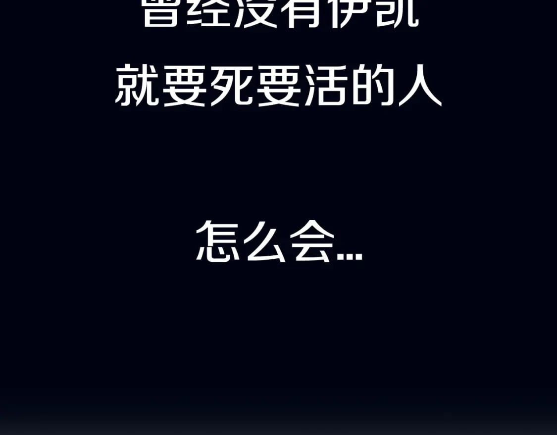 第102话 全部！毁灭吧！368