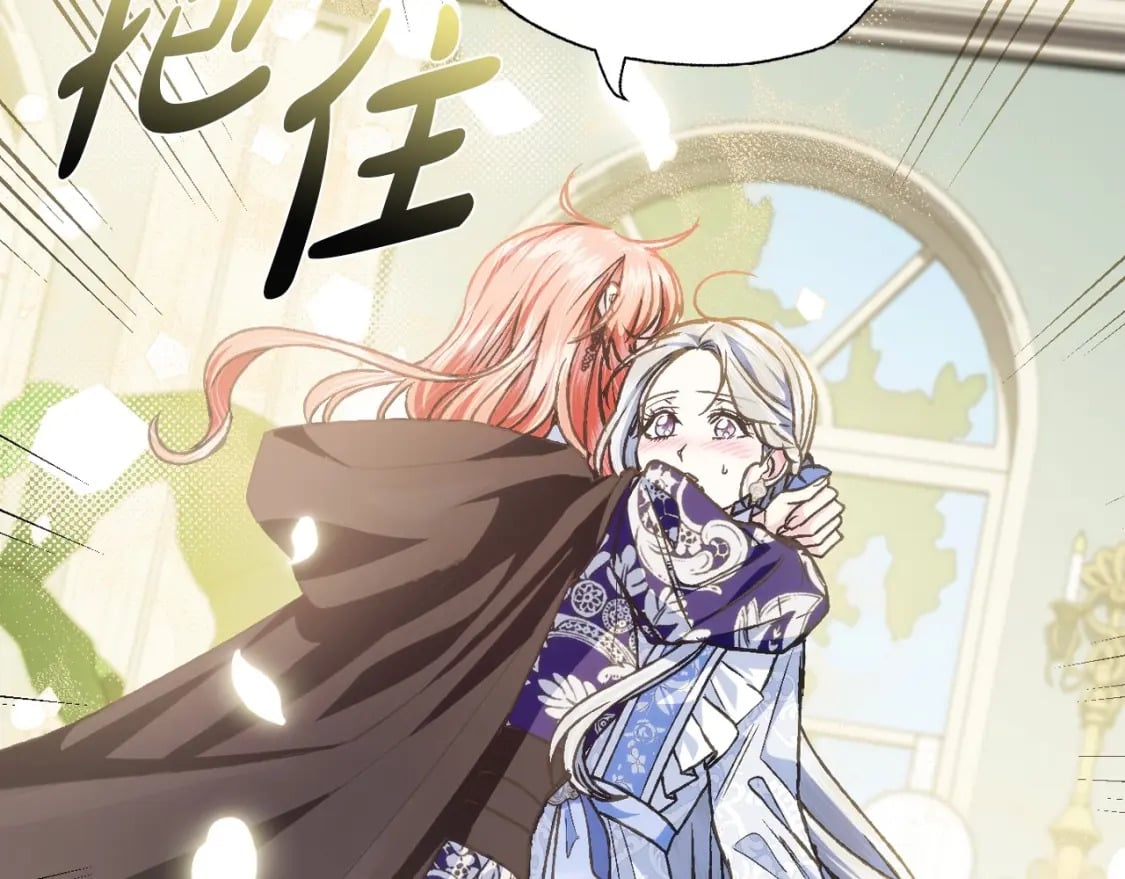 第103话 为了师父去利用自己的妹妹？50