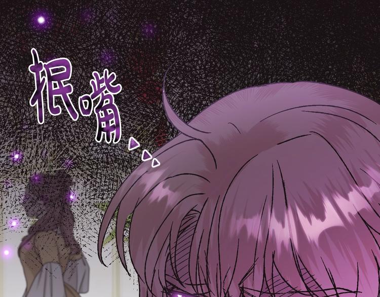 第24话 不要怕，有我在165