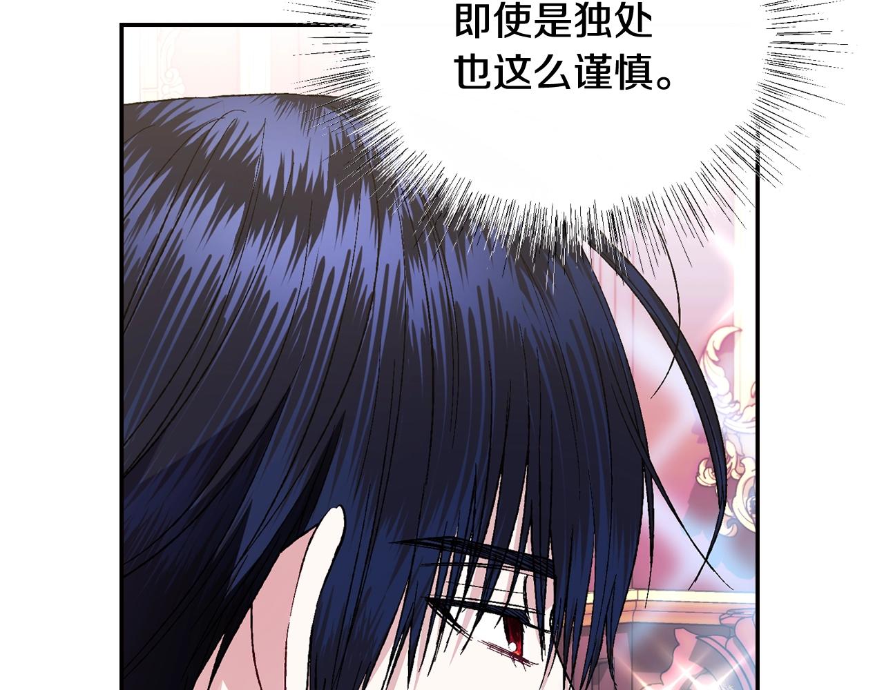 第46话 写信66